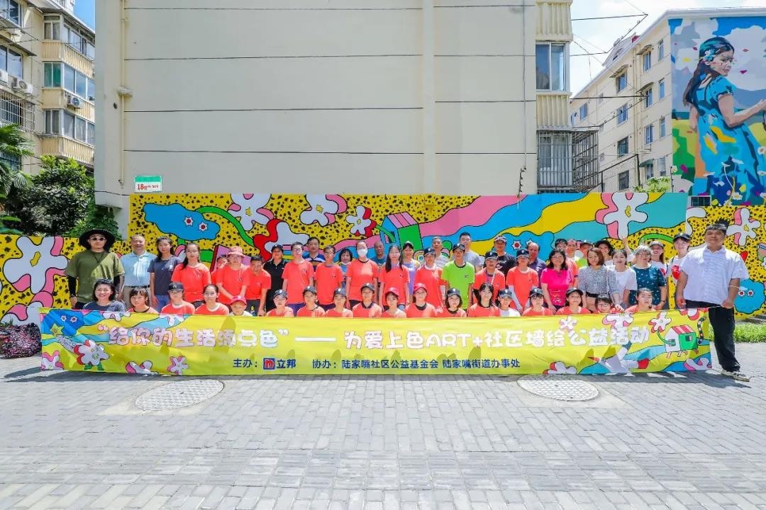 Taking advantage of the trend, Nippon Paint China's revenue in the