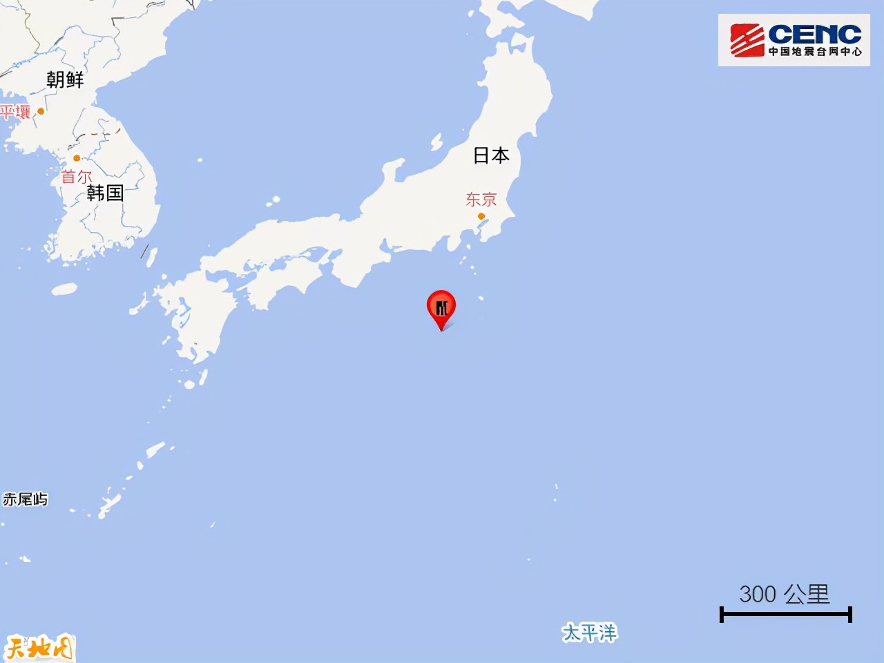 Japan's Aso volcano erupted!There is another magnitude 5.6 earthquake ...