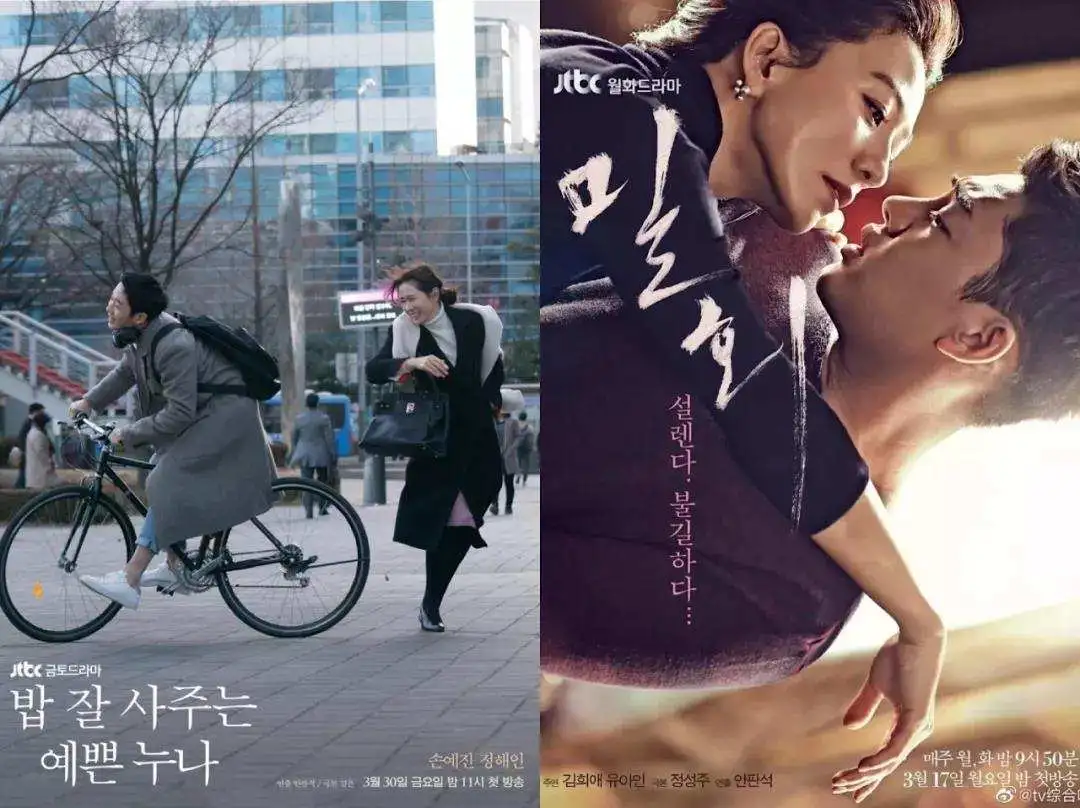 "Love" Zhou Xun and Chen Kun for 20 years: The heartbeat of an adult is ...