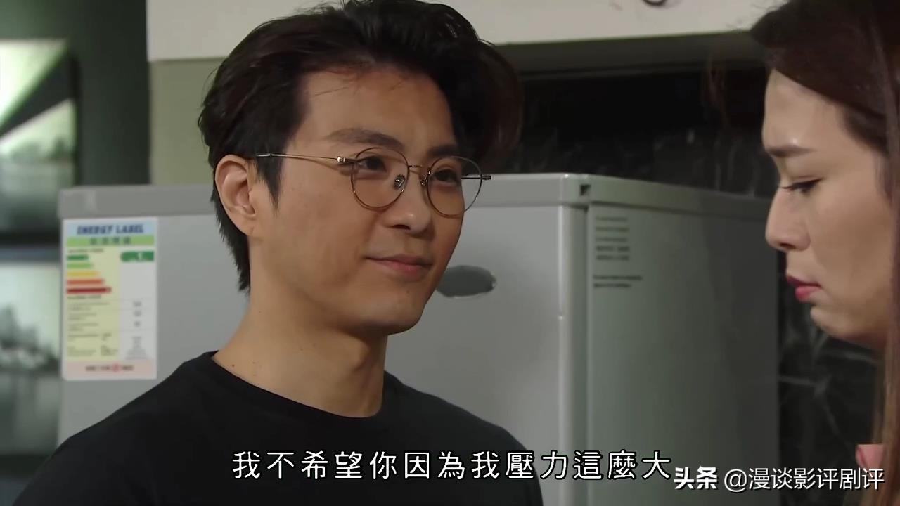 "Love Going Home" Su Yunzi joins "Gong Shui Xian", the story collapses