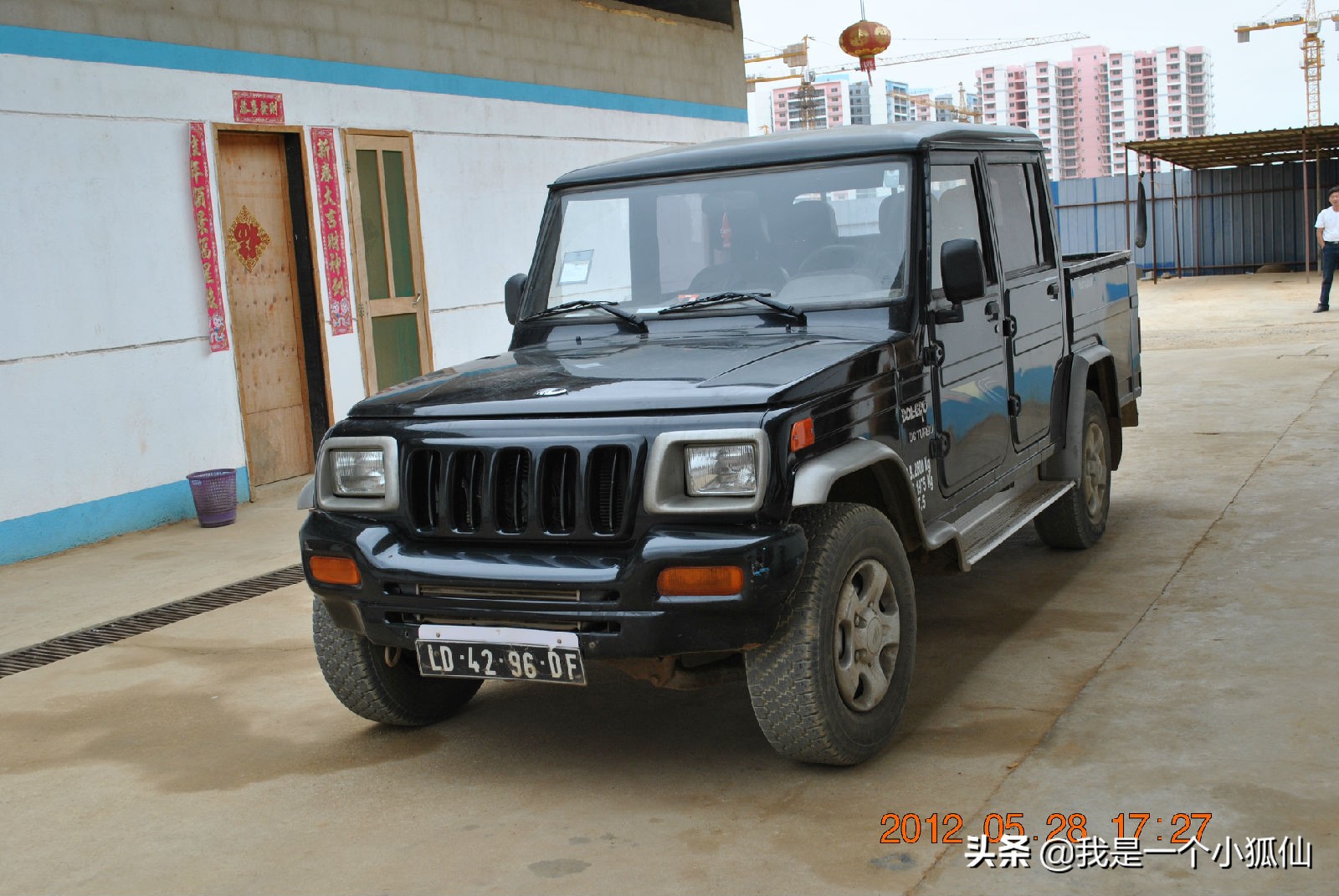 The cars of the poor and the rich that I saw in Angola, Africa My days