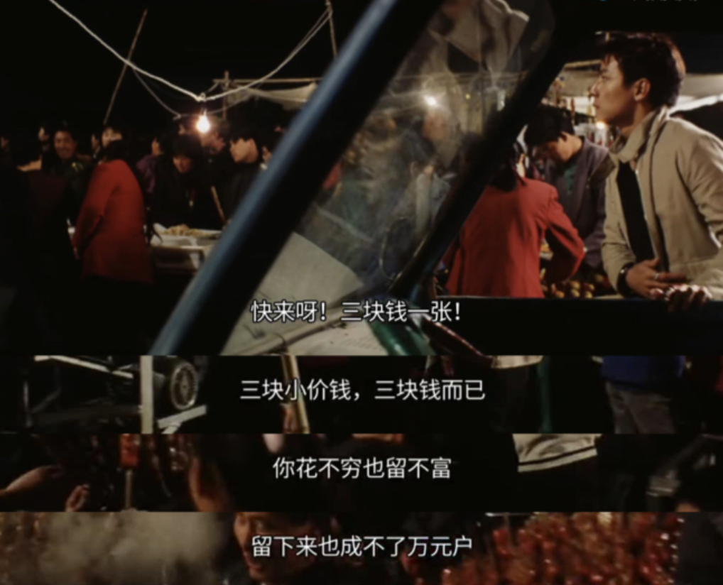 这部全程爆粗口的电影，能上映简直是奇迹！