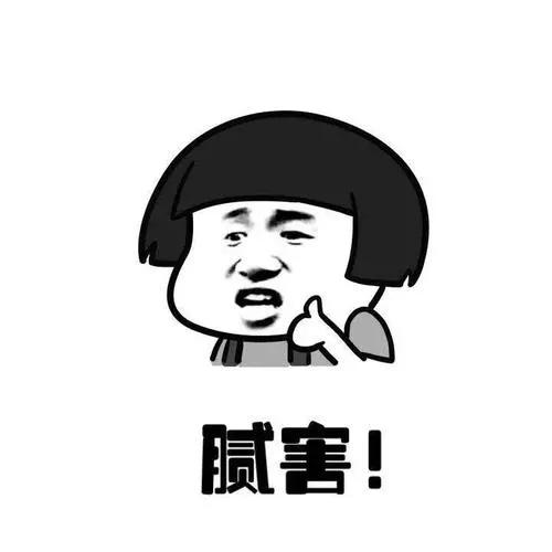 Chen Xiang learned from Zhang Heng, Jiang Kai's classmate Hu Bingqing