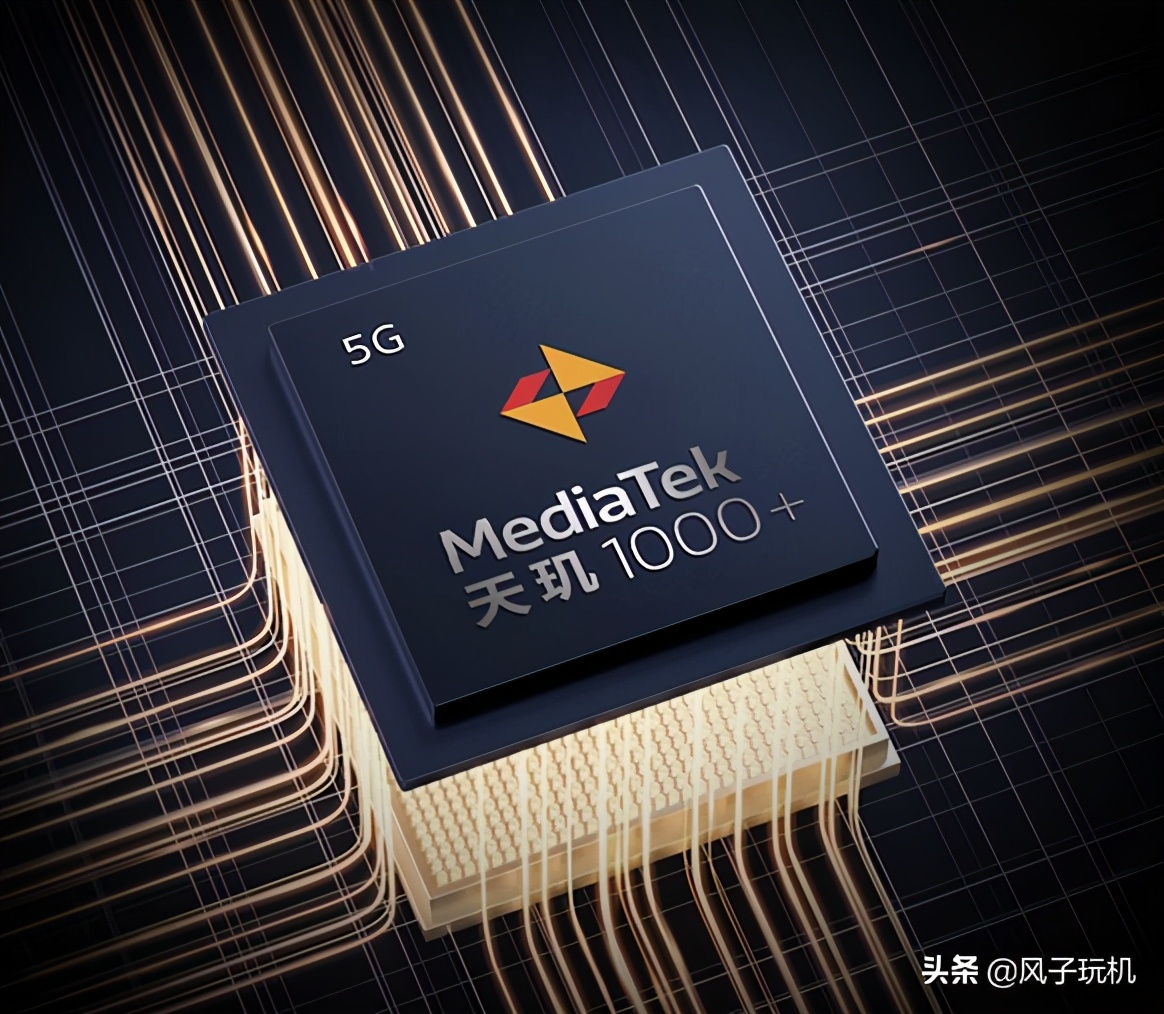 First Look At Mediateks Flagship Soc True 6nm Sling Snapdragon 865 Inews 0285