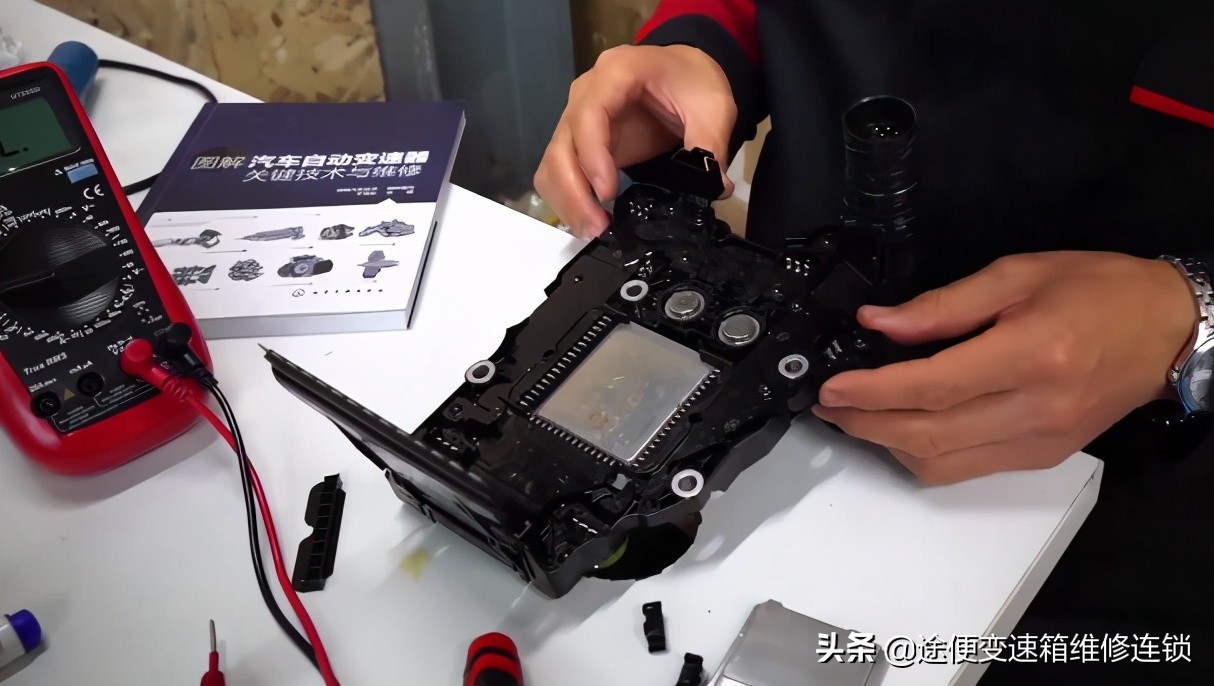 Volkswagen ODE gearbox fault repair electromechanical unit computer