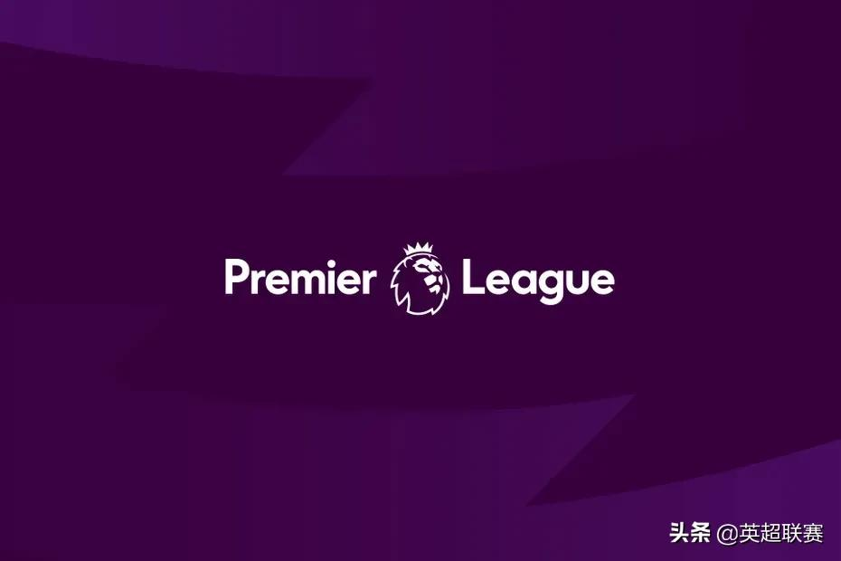 Official: 2021/22 Premier League Schedule Announced - INEWS