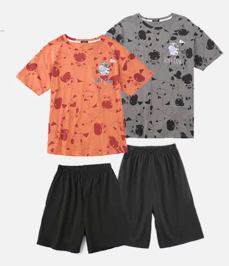 What is the difference between home wear and pajamas? iNEWS