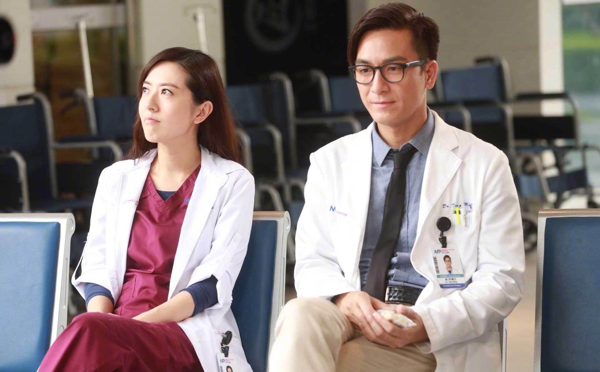 expect!TVB's new major production coproduction drama "Dangerous Man