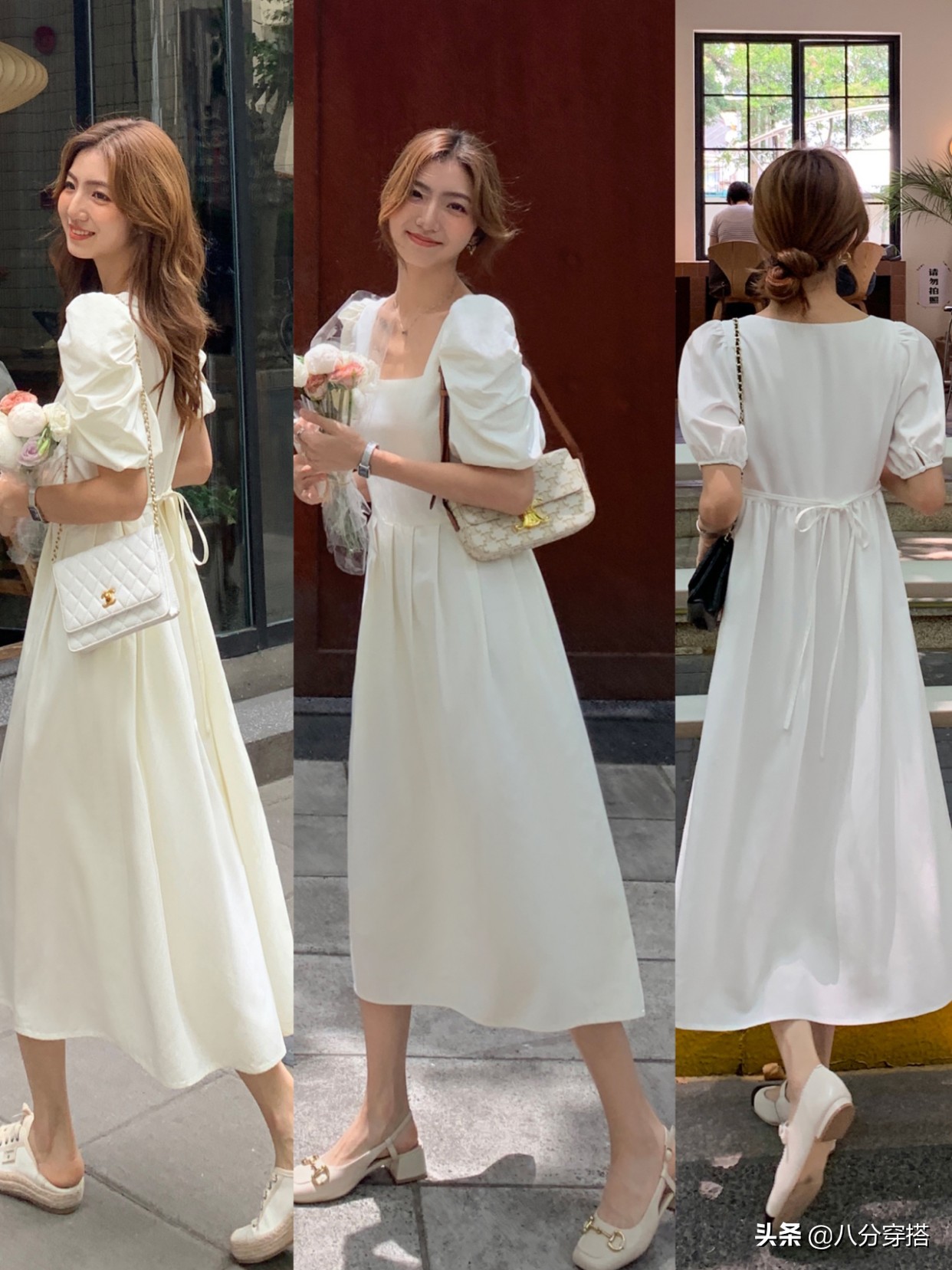 Choose small skirts in summer and look at these 3 points. It is