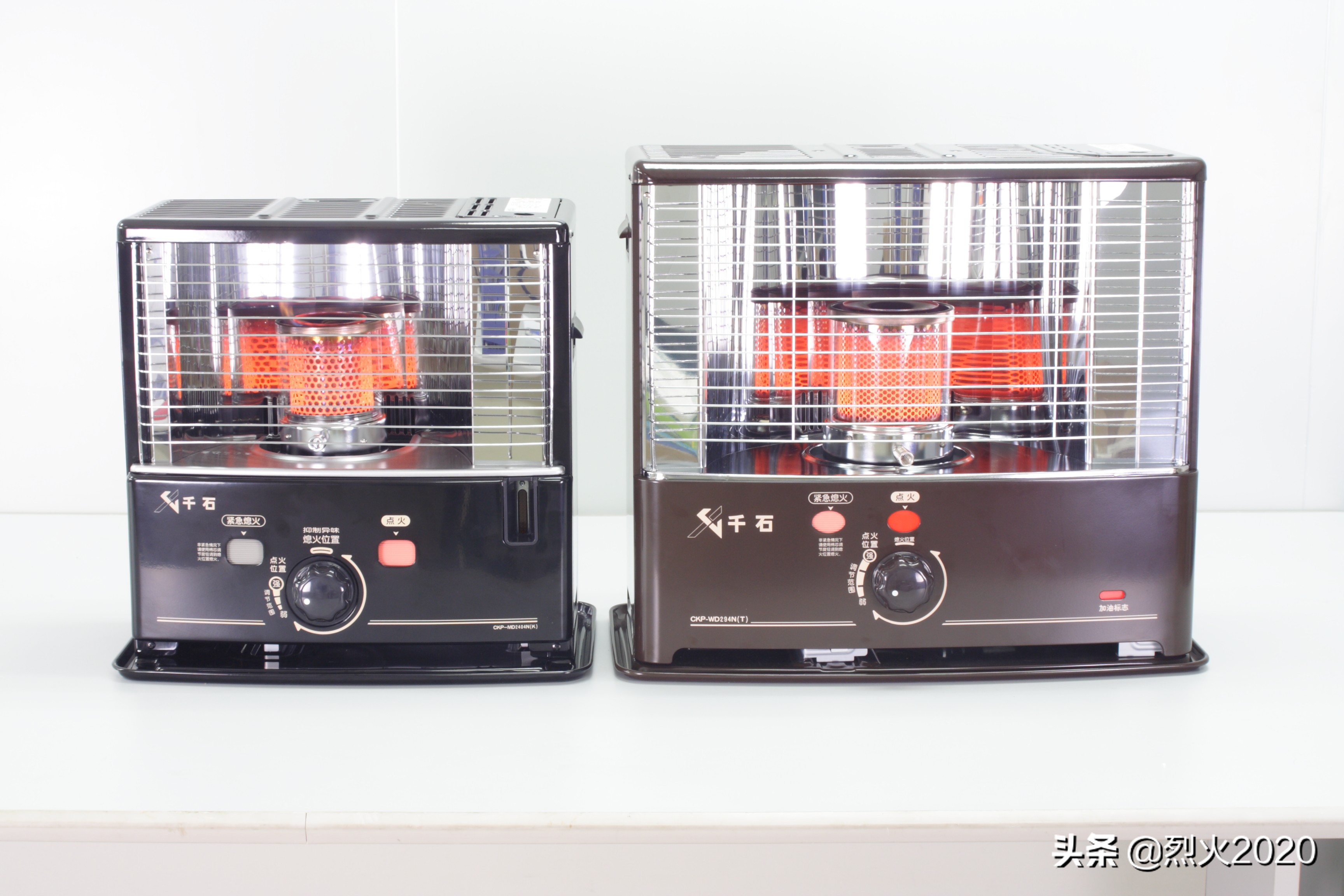 What are the advantages of kerosene heaters used by every household in