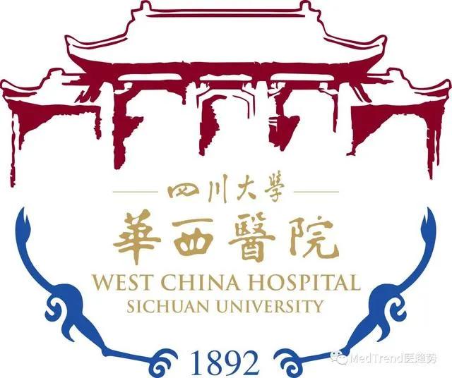 The strongest hospital in the west—Huaxi Hospital - iNEWS