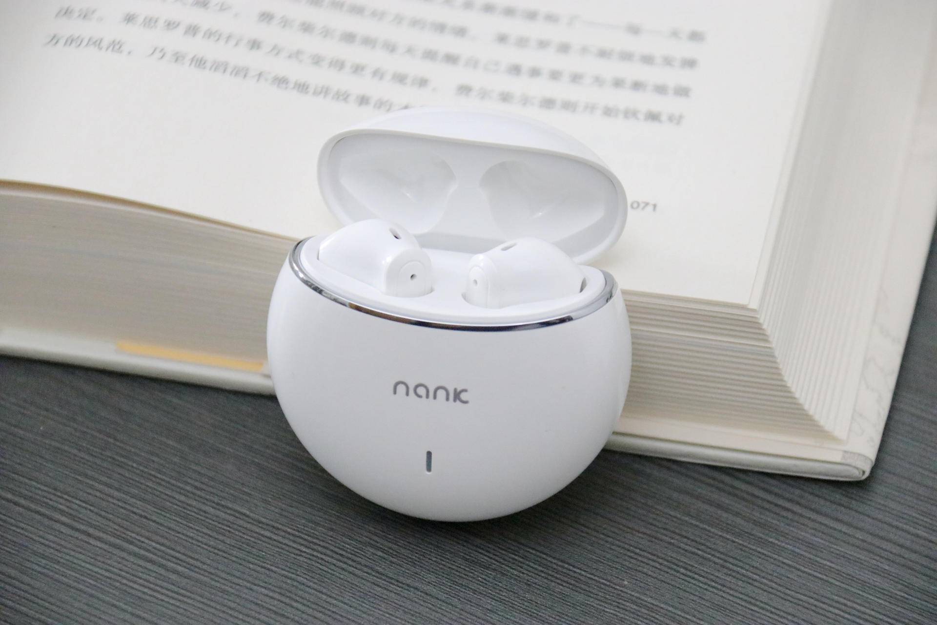 更高的颜值，更佳的体验，南卡Lite Pro真无线耳机体验