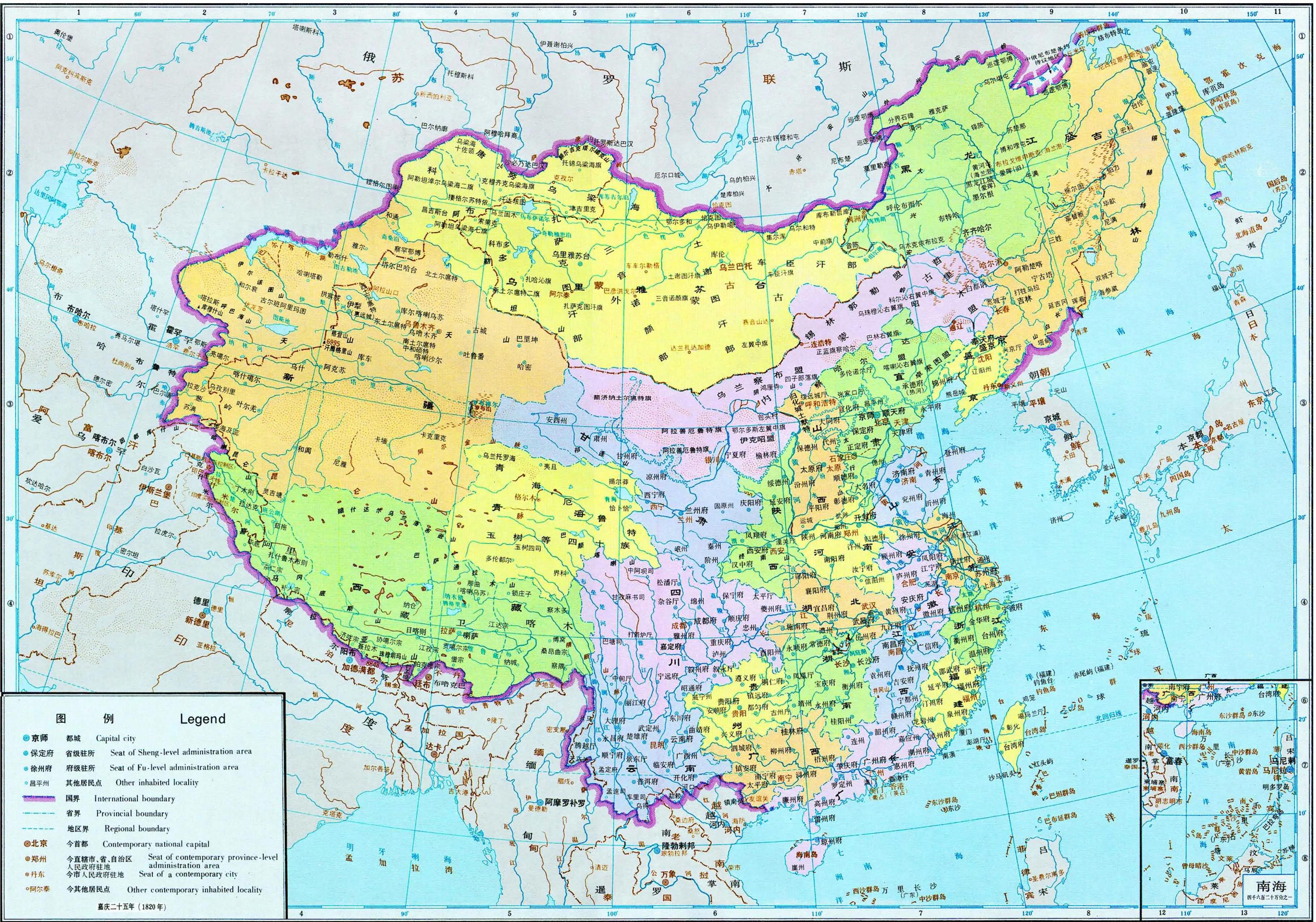 Different versions of the territory map of the Qing Dynasty - iNEWS