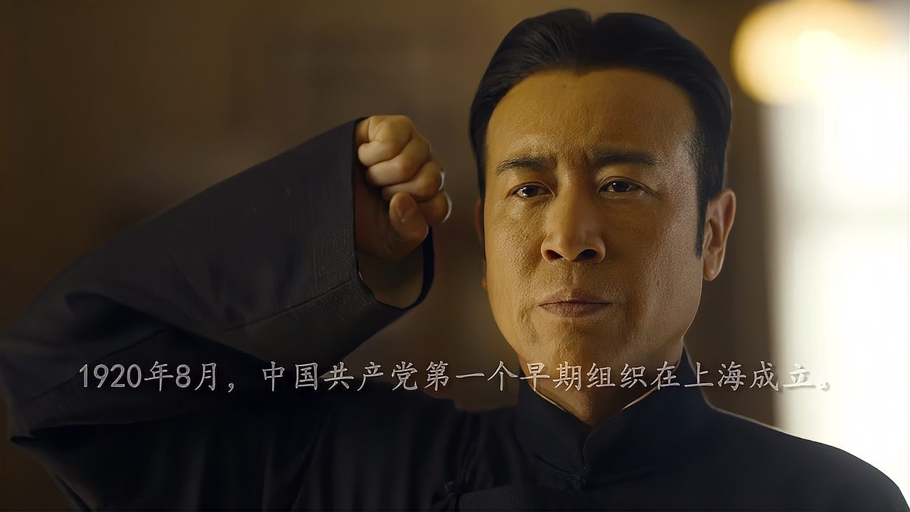 The real "age of awakening"-Chen Duxiu - iNEWS