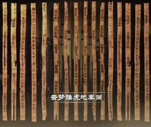 How much do you know about the official script of the seal script of ...