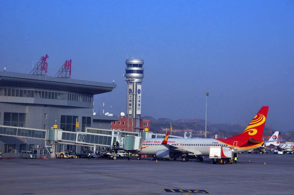 9 Major Civil Aviation Airports In Gansu Province INEWS