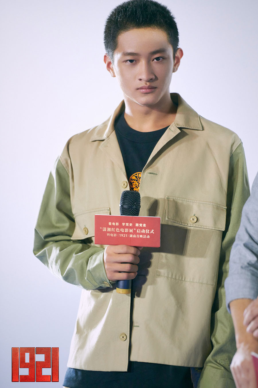 Bai Yufan Zhang Wanyi likes to mention the "individual" actor. To put ...