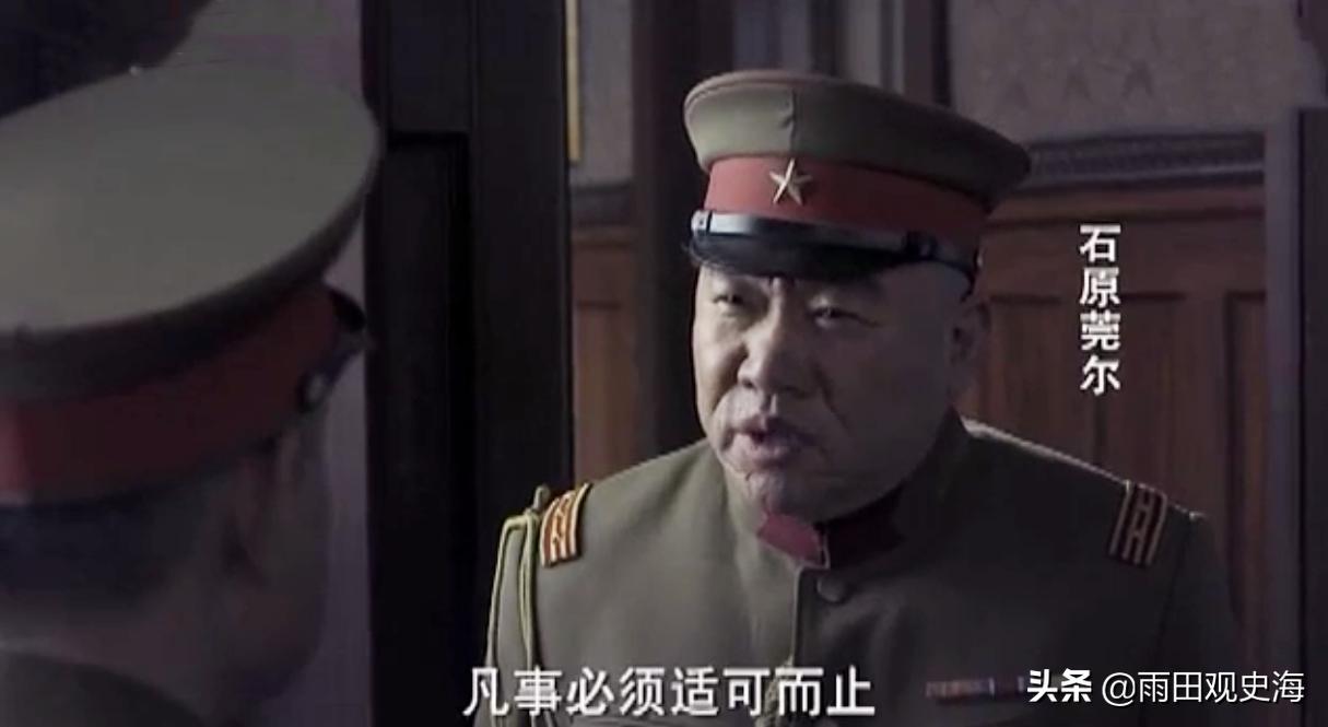 The nicknames of Japanese generals in World War II Fengwen Yamashita was nicknamed Infantry