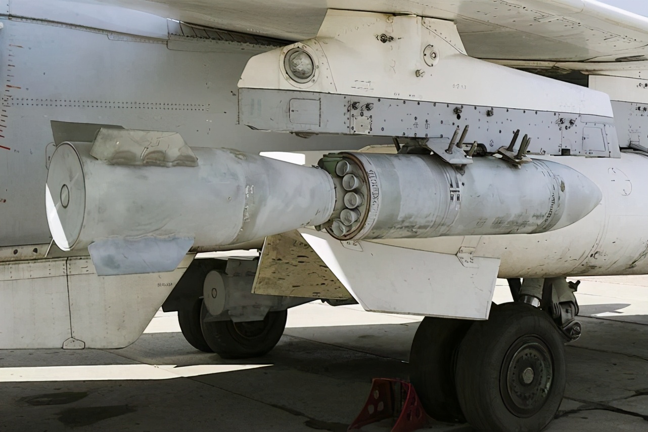 The Russian bomb has a peculiar design. The bomb dropped first slowed down and then accelerated