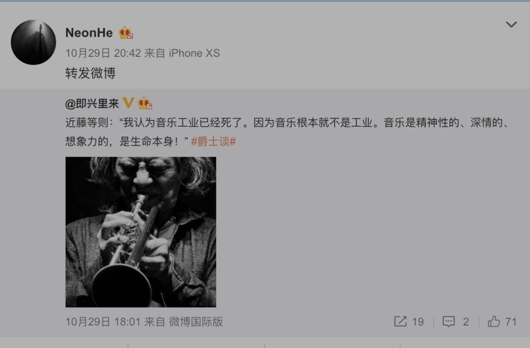 五条人成员突然宣布离队，难道是因为他们太红了？