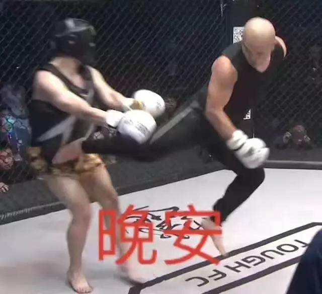 药水哥抵制家暴被刘洲成Diss，二人直接线下约战拳击！