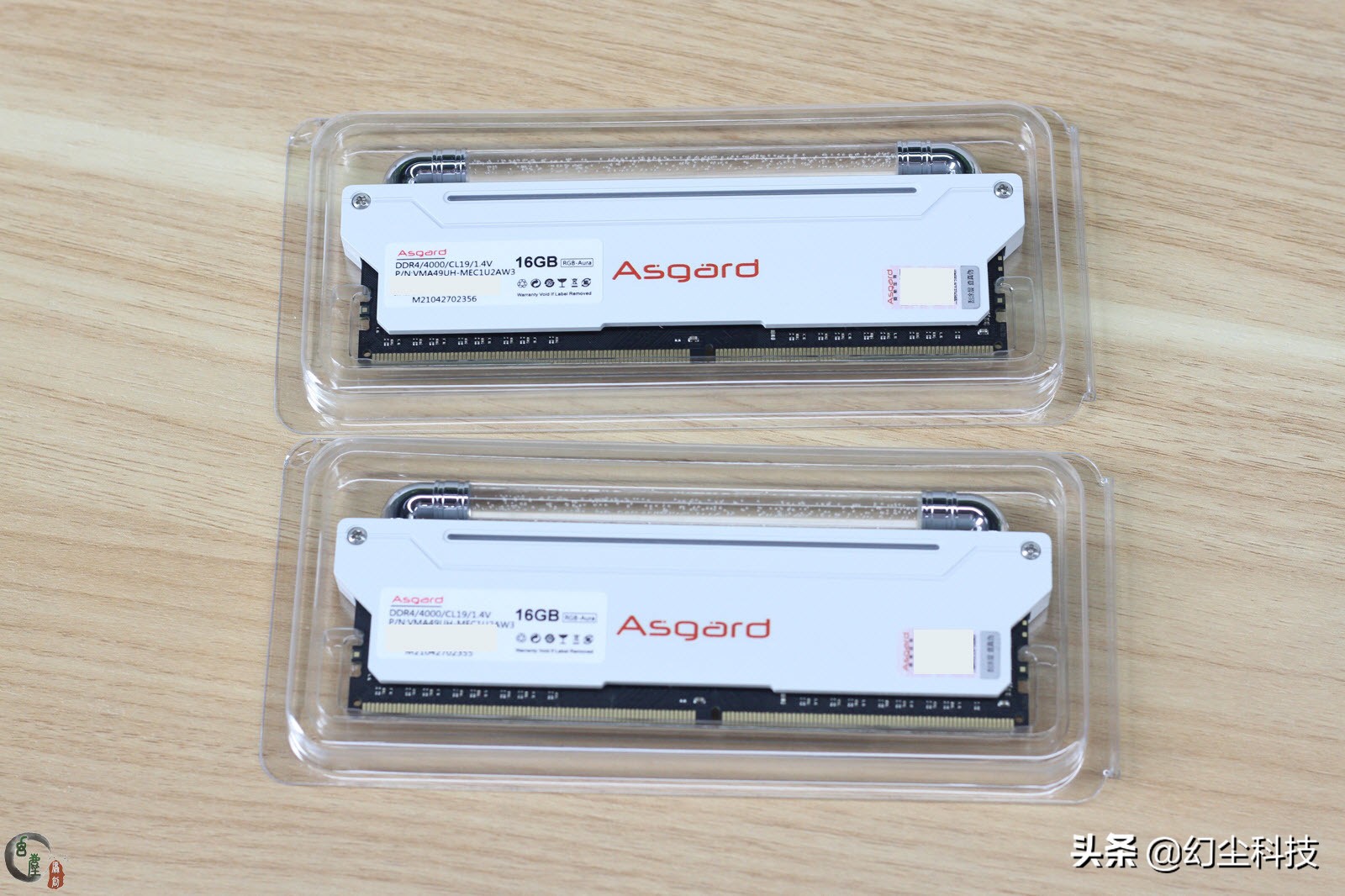 Domestic memory brands once again make efforts to attack the highend