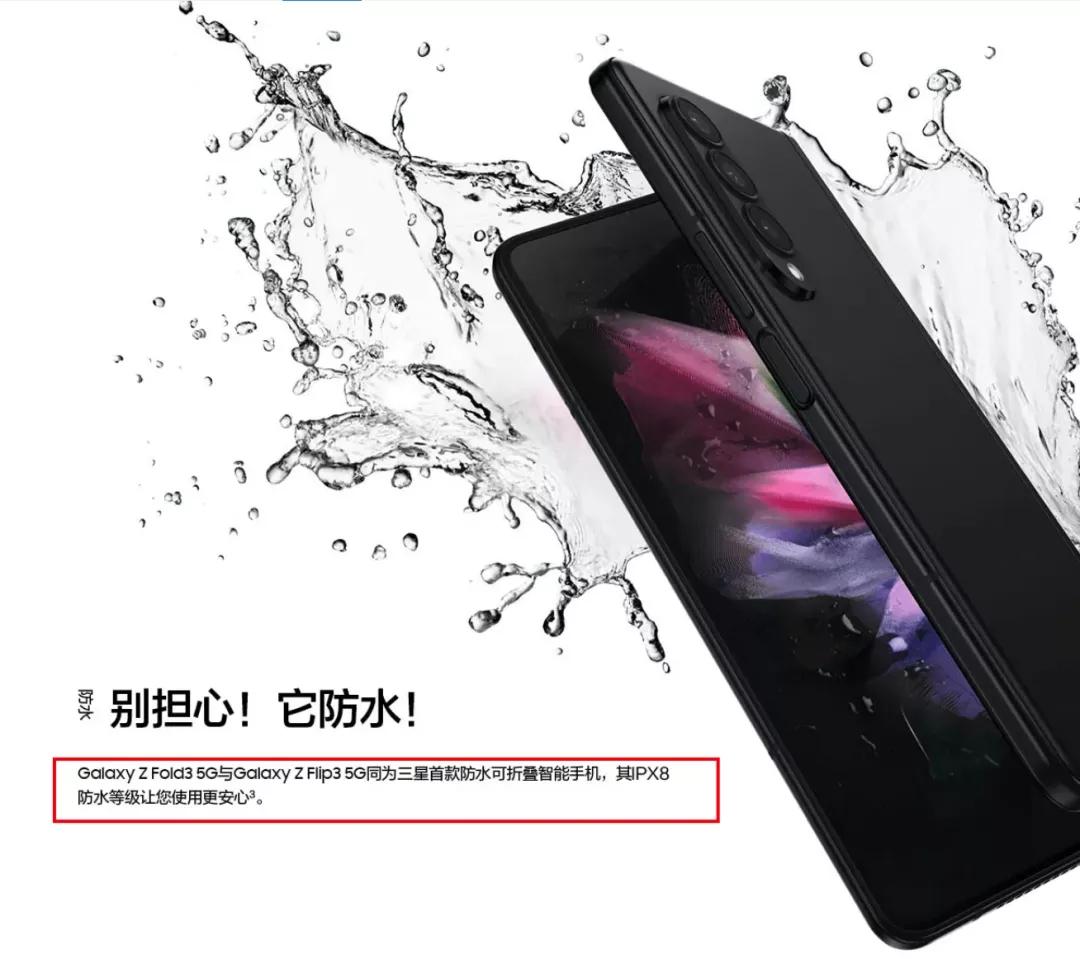 Is "waterproof phone" really waterproof?Finally figured it out this