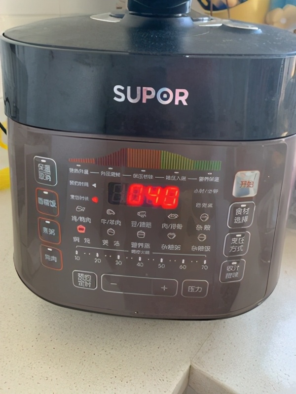 Taro Cooker The recipe of braised taro - iNEWS