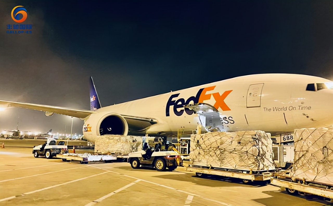 How to send "dry goods" liquids international express delivery abroad