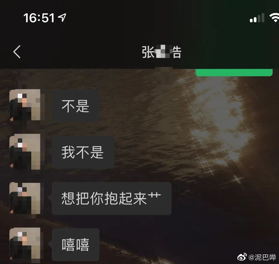 又一个爱豆出事了！后援会气得连夜关站！