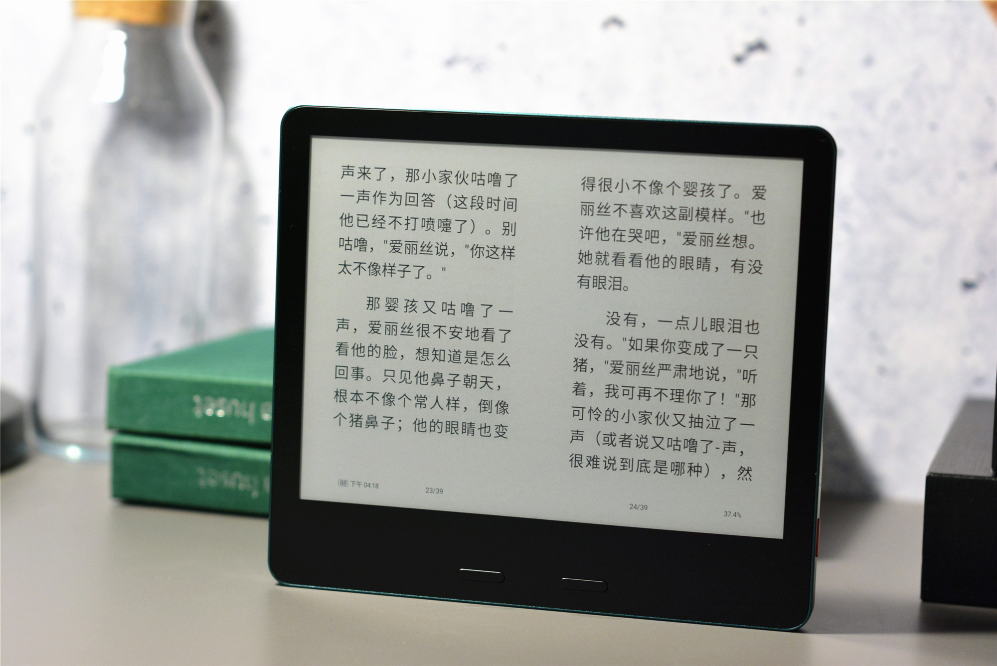 What is the ideal electronic paper book for 2021?Grip, configuration