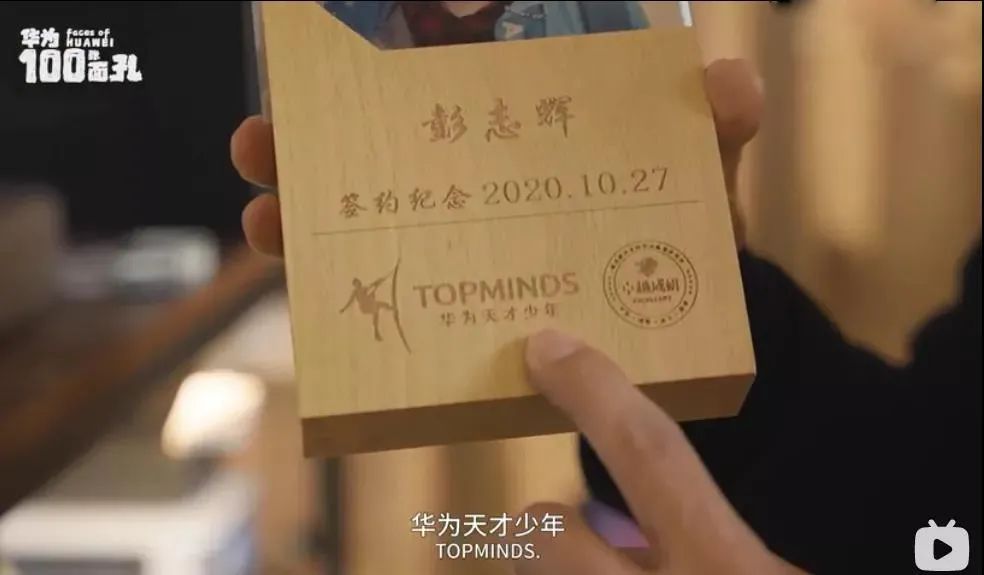 Huawei's genius boy made a robotic arm?Can stitch grapes, how do you