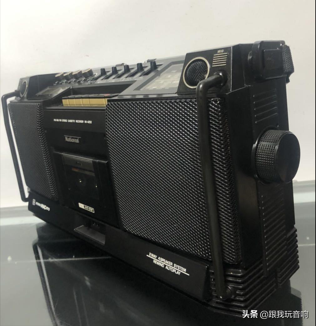 Retro national tape recorder, mac st5 stereo tape recorder sound iNEWS