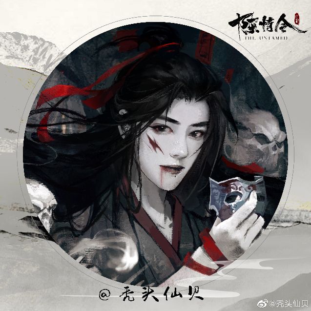 Bo Jun Yi Xiao (Chen Qing Ling) Wallpaper - iNEWS