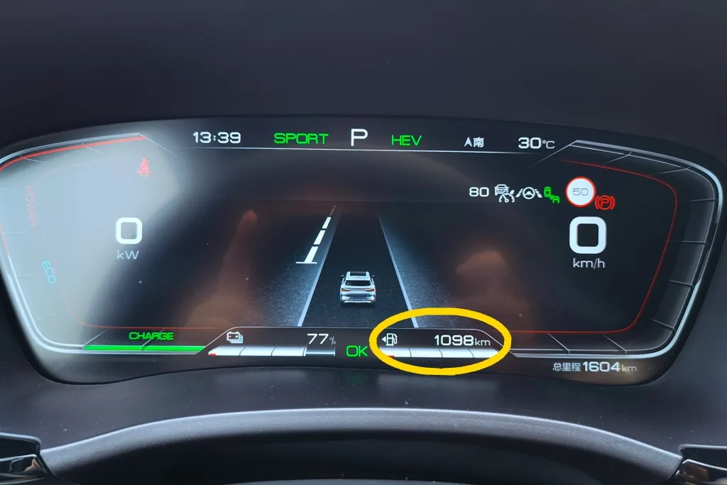 Lab test early adopter version Understand the advantages and disadvantages of BYD Song PLUS DM