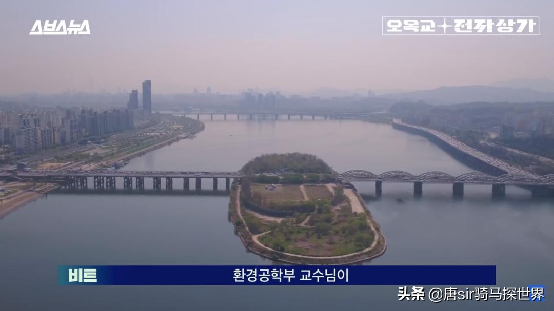The water quality test of South Korea's Mother River "Viagra" exceeds