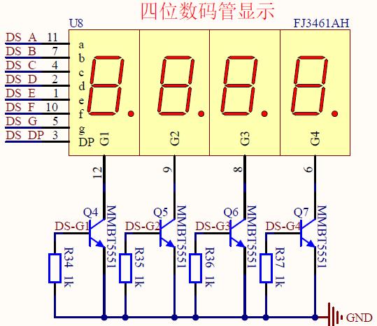 STM32MP157 Resource Expansion Board Driver Porting 3: Expansion Board ...