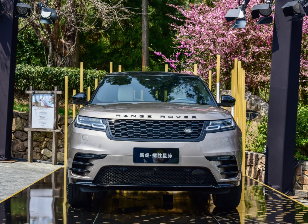 3.0T+48V light hybrid, the new Land Rover Range Rover Star Pulse is ...