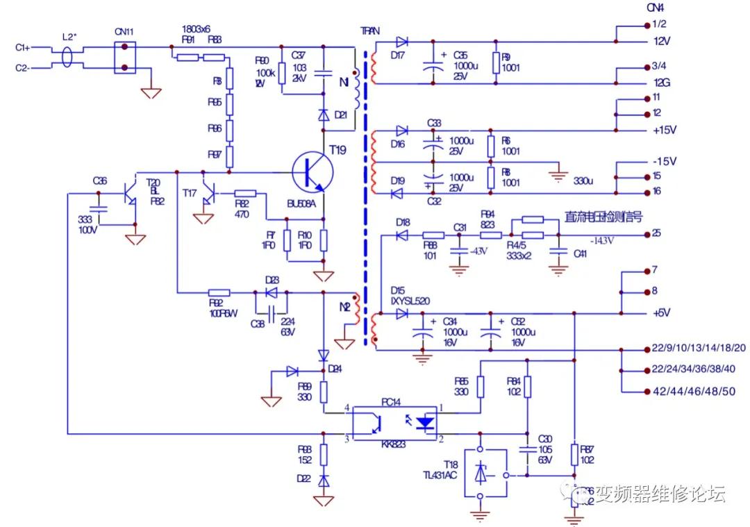 Maintenance method of inverter switching power supply circuit failure