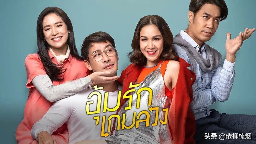 Nominations for the 12th Royal Thai Drama Awards are released, Mark ...