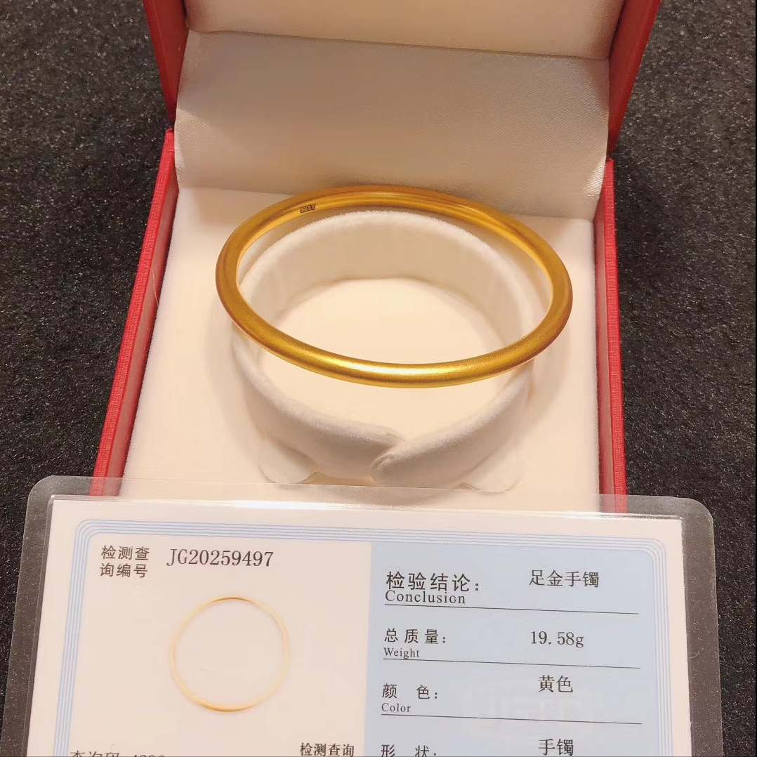 How many grams is a gold bracelet? Who wears inheritance bracelets and