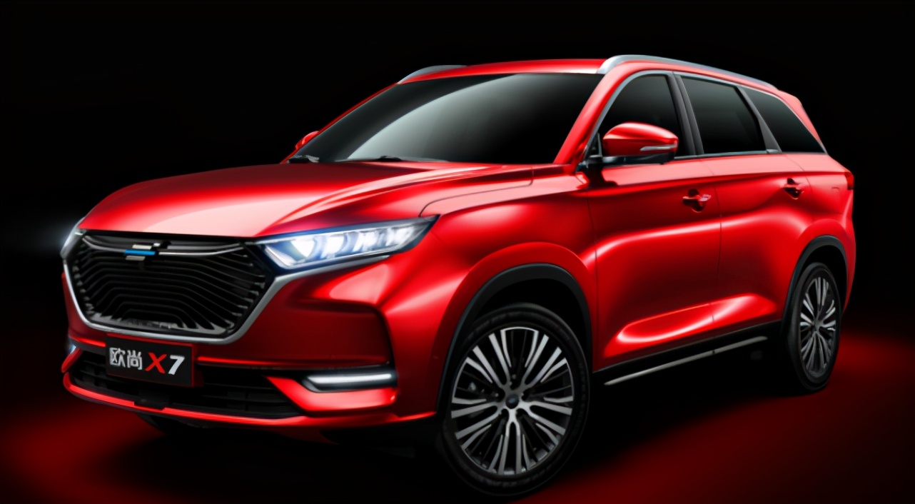 Changan auchan x7