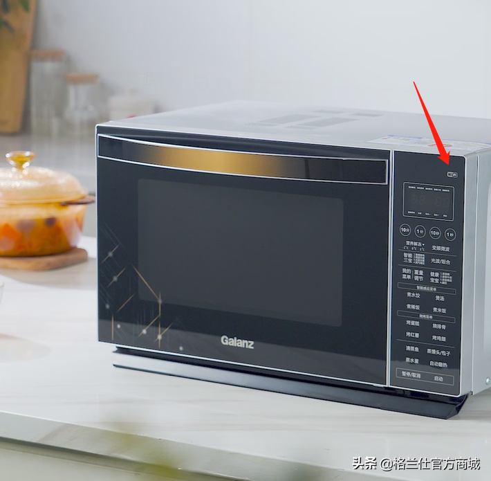 The microwave oven industry is starting to reveal the difference