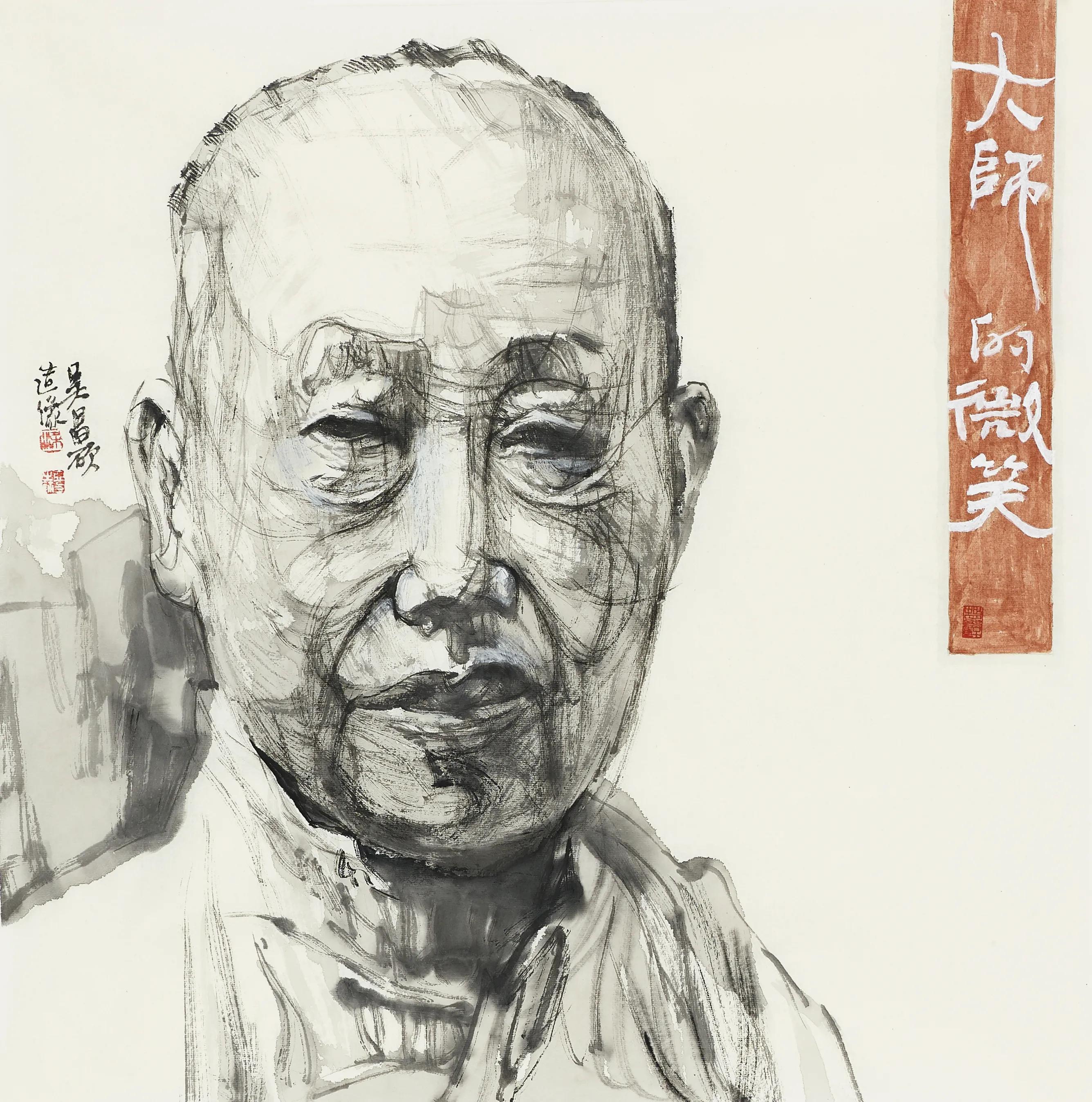 ChongqingLiang YaliChinese PaintingSketch TechniquesPainting the