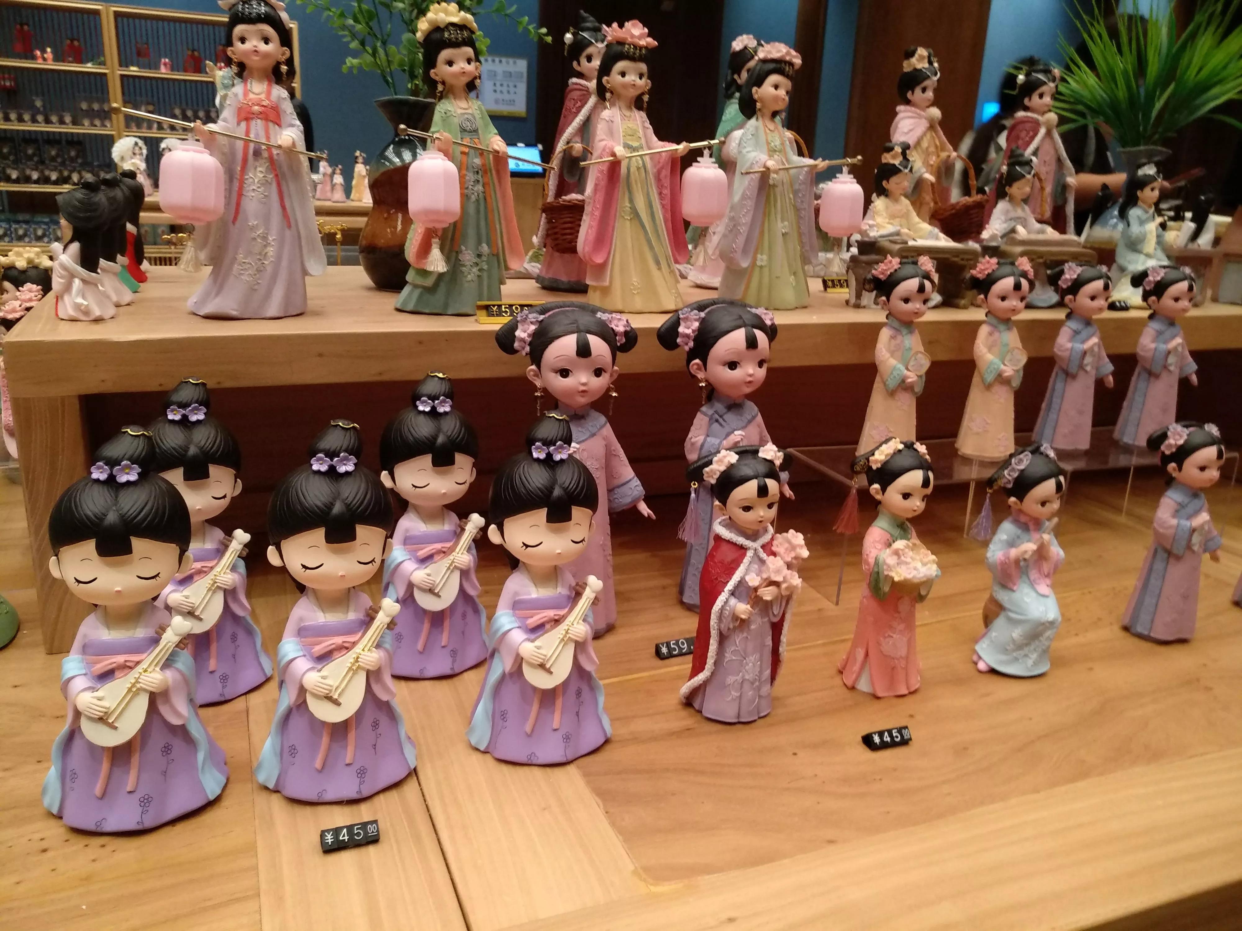 Nishan Holy Land Travel Guide iNEWS