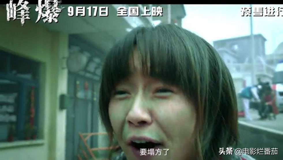 6 first-line actors, filming to the physical limit, this Chinese-style ...