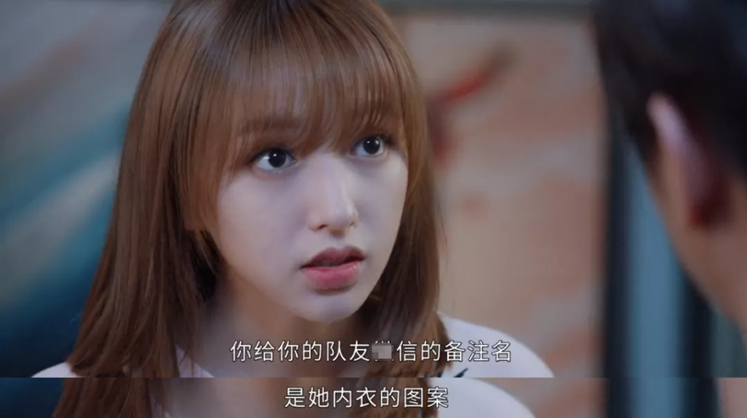 Trickery?Gong Jun Ren Jialun Xu Kai's new dramas have been launched one