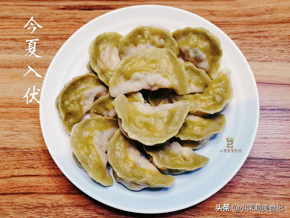 Eat dumplings tomorrow, 5 kinds of "fuqi stuffing" are served on the