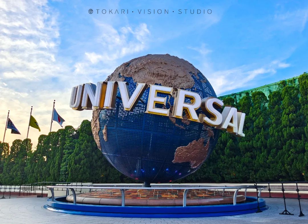 Universal Studios Japan Super Nintendo World Secret Experience - iNEWS