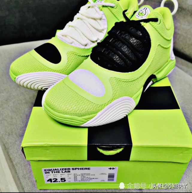 equalizer basketball shoes